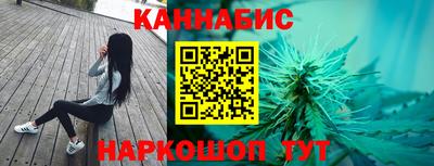 кокаин премиум Будённовск