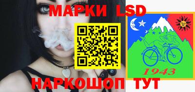 кокаин премиум Будённовск