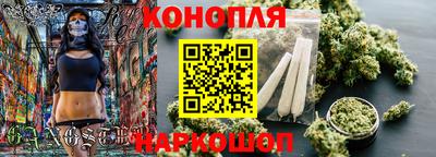 мескалин Бузулук
