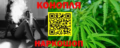 мескалин Бузулук