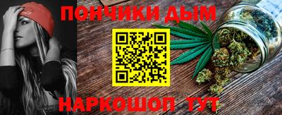 кокаин премиум Будённовск