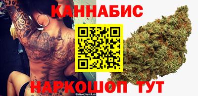 мескалин Бузулук