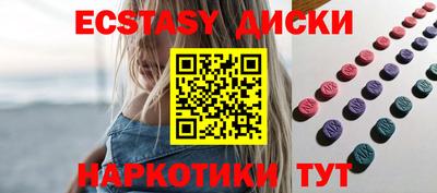 кокаин премиум Будённовск