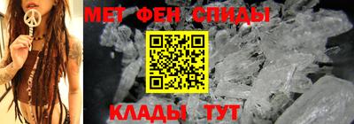 кокаин премиум Будённовск