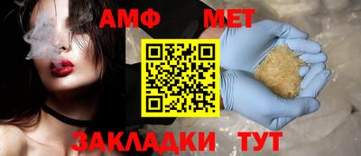 кокаин премиум Будённовск