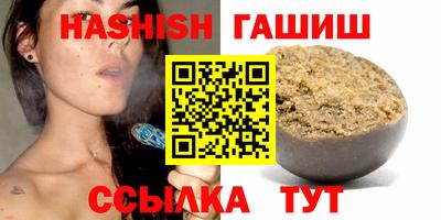 кокаин премиум Будённовск