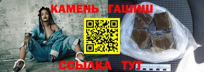 мескалин Бузулук