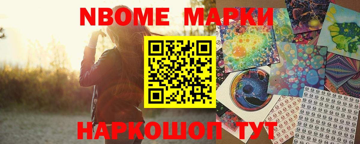 LSD-25 экстази кислота  LSD-25 экстази кислота  Копейск  Вход с VPN 